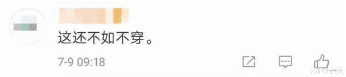 女子穿大尺度露背装乘地铁惊艳全场, 是时代的进步还是风俗的败坏