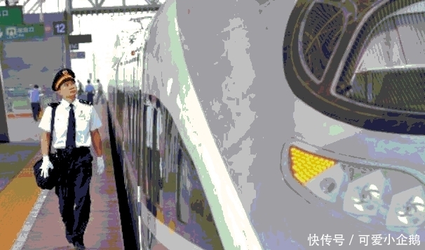 高铁司机在网上晒出自己的工资单, 网友大呼: 羡慕死我了