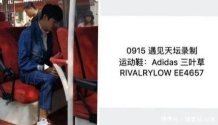 杨幂魏大勋恋情图片