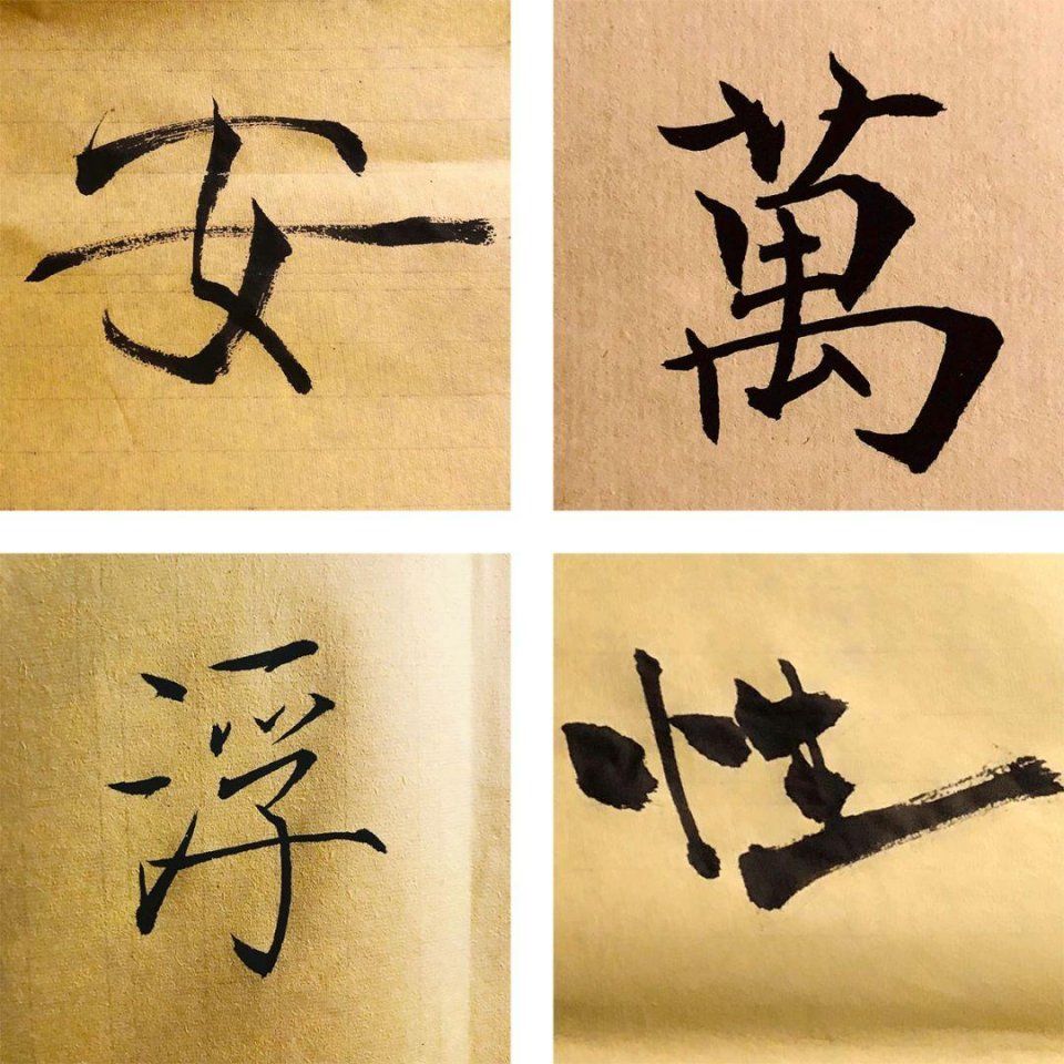 30岁的助理说，和17岁的四字弟弟谈恋爱，绝对不是姐弟恋