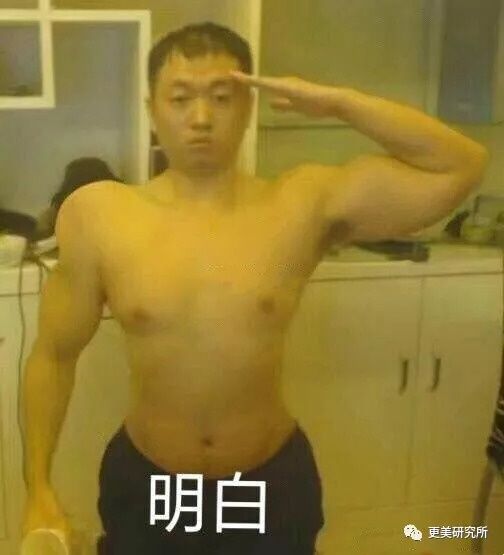 “整牙到底能不能瘦脸”终于有了权威结论，杨幂竟是被冤枉的?