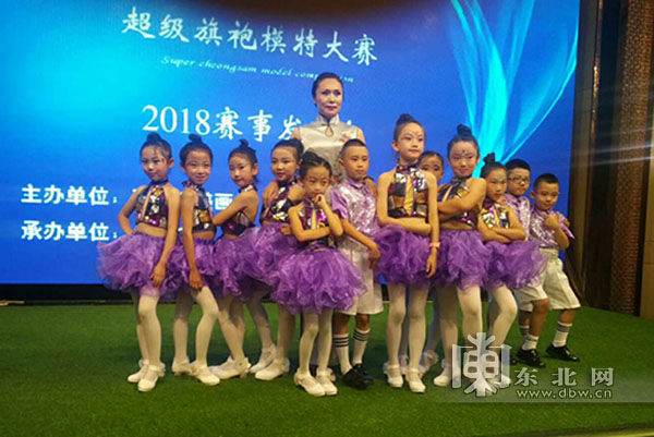 2018超级旗袍模特大赛启动