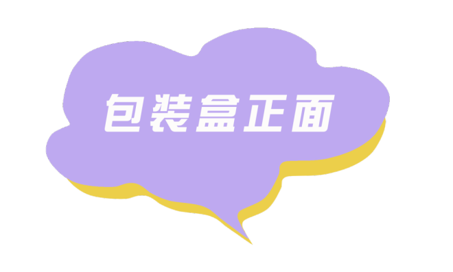  『磨砂』时隔三年，SK-II神仙水的假货到底更新到了什么地步？