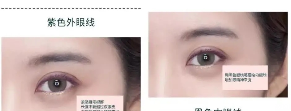  「西装」上班族的通勤搭配，从妆容到服装，优雅知性范你绝对想要！