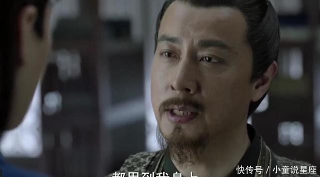 范闲出使北齐多少章