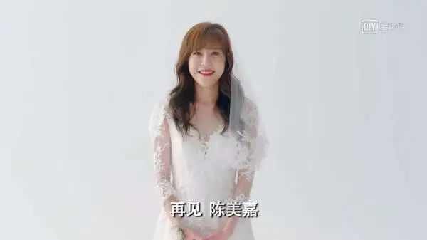  哽咽：刚拍完《爱5》就要退圈？她哽咽着吐露真情