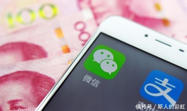  「上线」死磕支付宝，微信“交通卡”上线，200个城市公交只要一