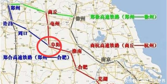  #高铁#这两条高铁开通后, 安徽这个城市将成为国家级高铁枢纽!
