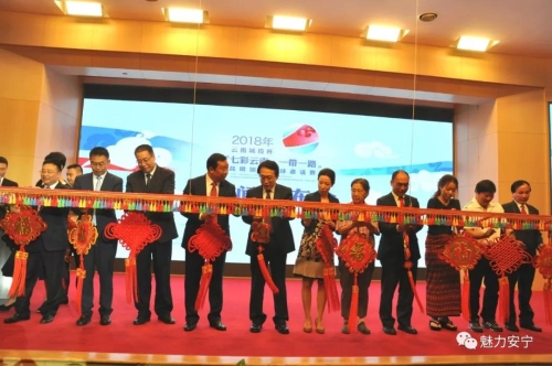 王迅在北京梅地亚中心发出国际邀请函 昆明国际网球邀请赛10月在