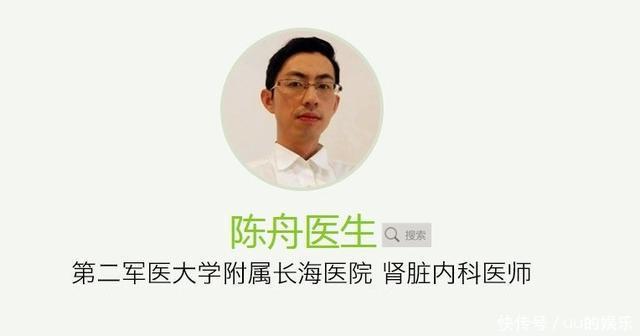 免疫复合物:A3无缘无故,为啥我的肾脏就病了
