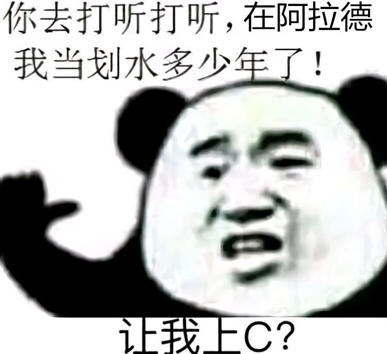 火山怎么打字