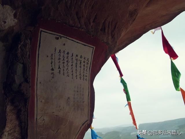  「石窟」记忆2015：自驾圆梦大西北2015.09.02人与自然
