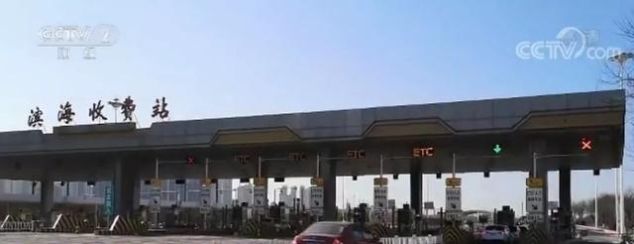  高速：ETC成VIP？高速收费站工作人员：不办就让他堵