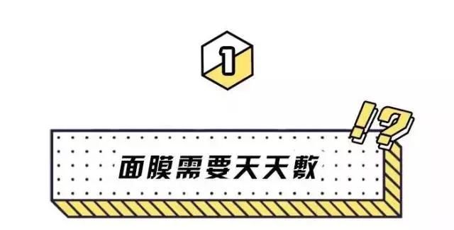 这些护肤谣言，90%的女生都信了