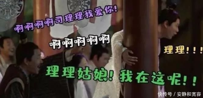 『陈萍萍』庆余年:李纯说,如果不演司理理,我倒是很想演陈萍萍