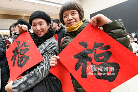  全民■#新春走基层#庚子迎春 全民接福