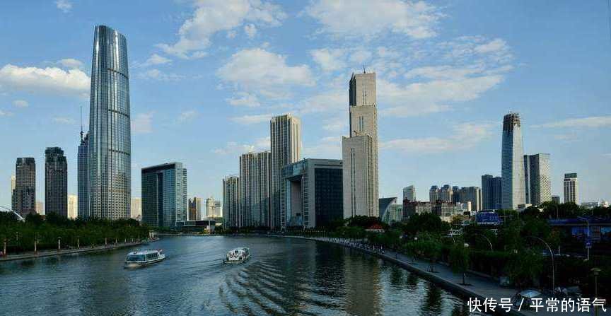  「模式」中国四大城市群，目前已经尘埃落定，将开启崛起模式