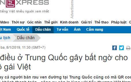 越媒：越南女孩在中国感到惊讶的5件事