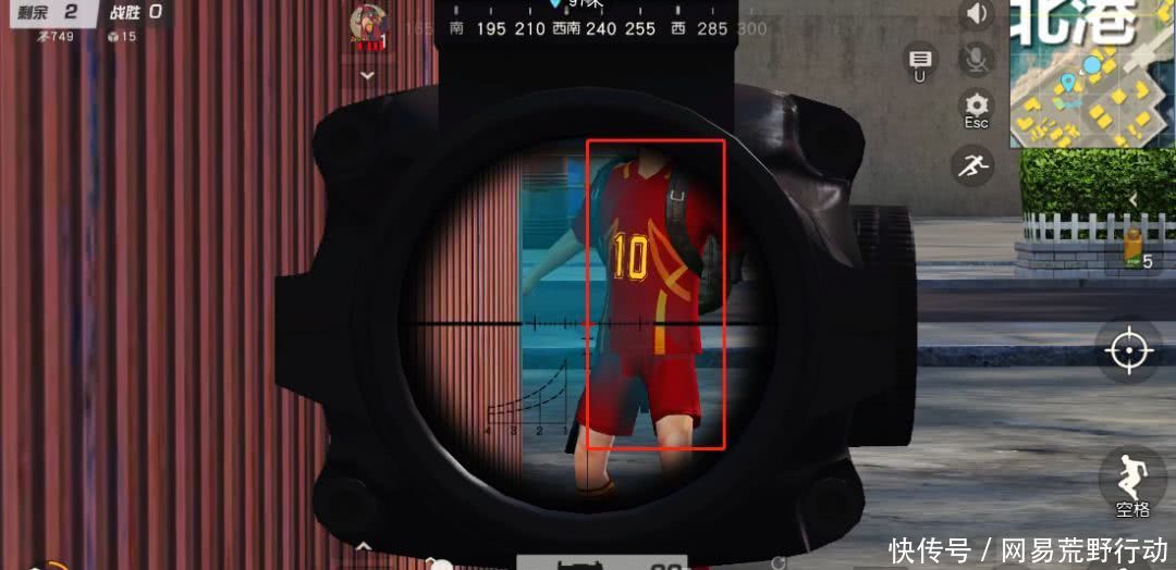 荒野行动：你被这个谣言骗了多久？女装大佬费尽心机竟成一场空！