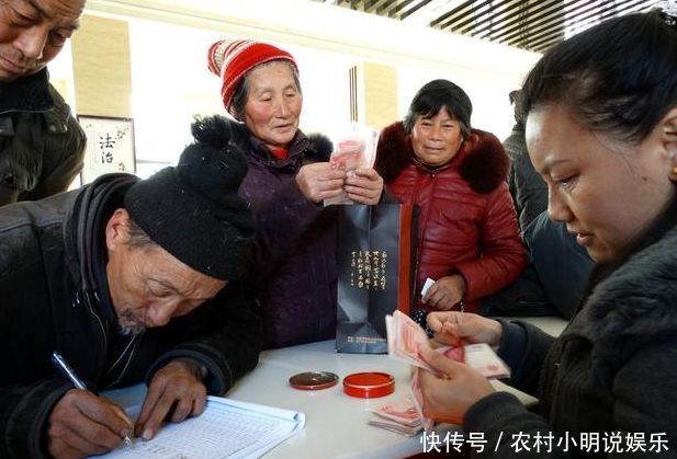  「补贴」10月份之后，独生子女家庭可以领上万元补助，前提得有