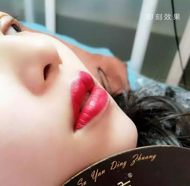 卸妆不可怕，谁丑谁尴尬！早做半永久，素颜也不丑！