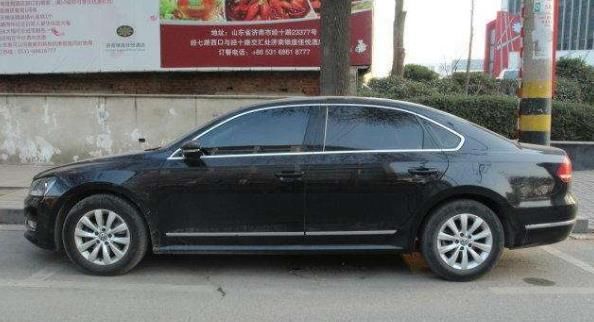 中保研偏置碰撞