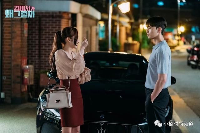 金秘书为什么这么美？朴敏英的知性浪漫穿搭就靠这些单品掳获男神