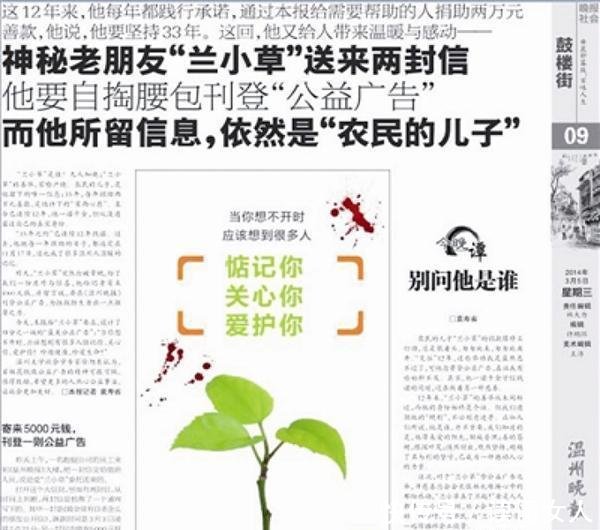  [呼吸功能]兰花最怕怎样的光照记住这5种太阳不要晒，随便养也不会错