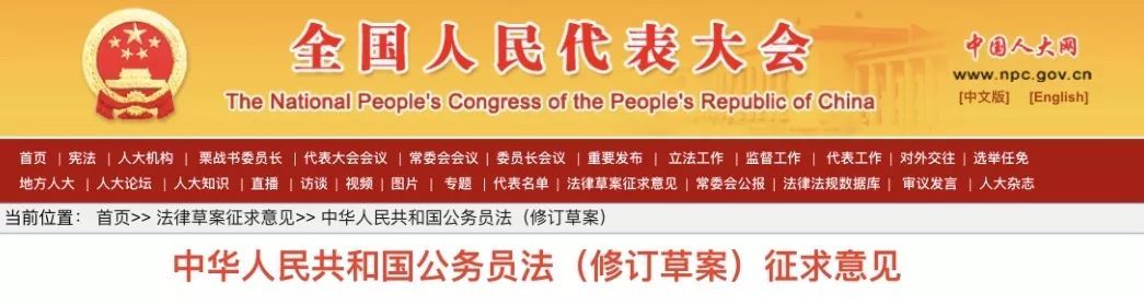 “提前退休”真的来了！