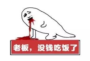 现在利率这么高，买房提前还房贷，真的划算吗？