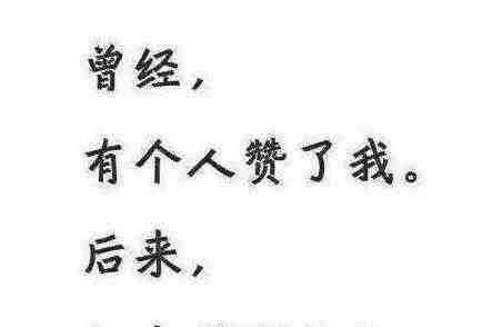 赵雅芝胆真大! 穿长靴直接露半截大腿, 网友: 奶奶也不怕冻出病!