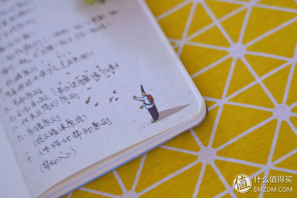 没亮点没大牌的轻装上阵EDC