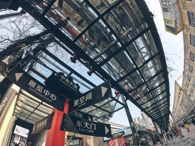 这个公园被外媒评为中国的“伦敦西区”，谁曾想它过去却是个工厂