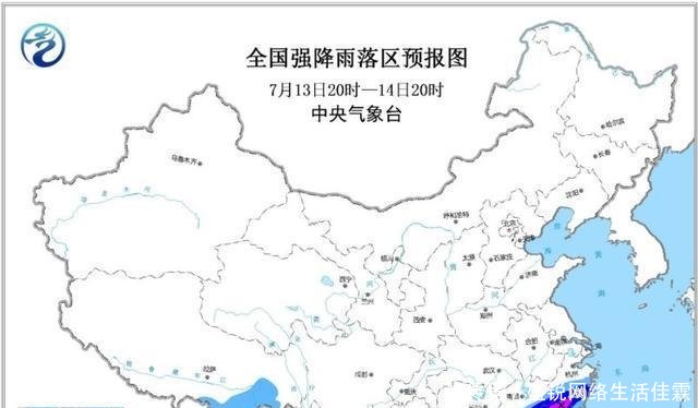 浙江 江西 湖南 广西终有暴雨结束的希望！中到大雨暴雨将分布如