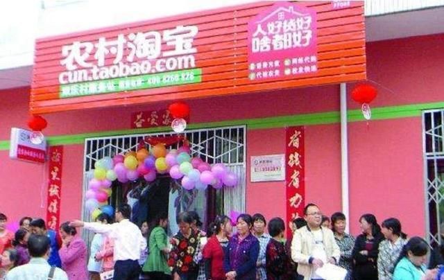  「城市里」不愿打工，不如选择回农村创业，这几个创业点子，“