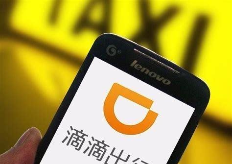 滴滴司机的工资已经达到饱和，但是为什么滴滴兼职还是受到热捧