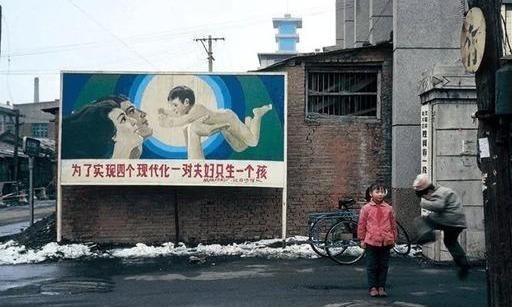  『社会』历史老照片 八十年代社会生活照, 虽不富裕但淳朴真实