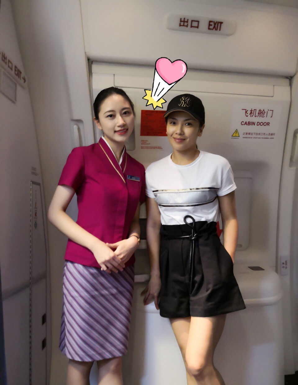 天然美女看着就是舒服!