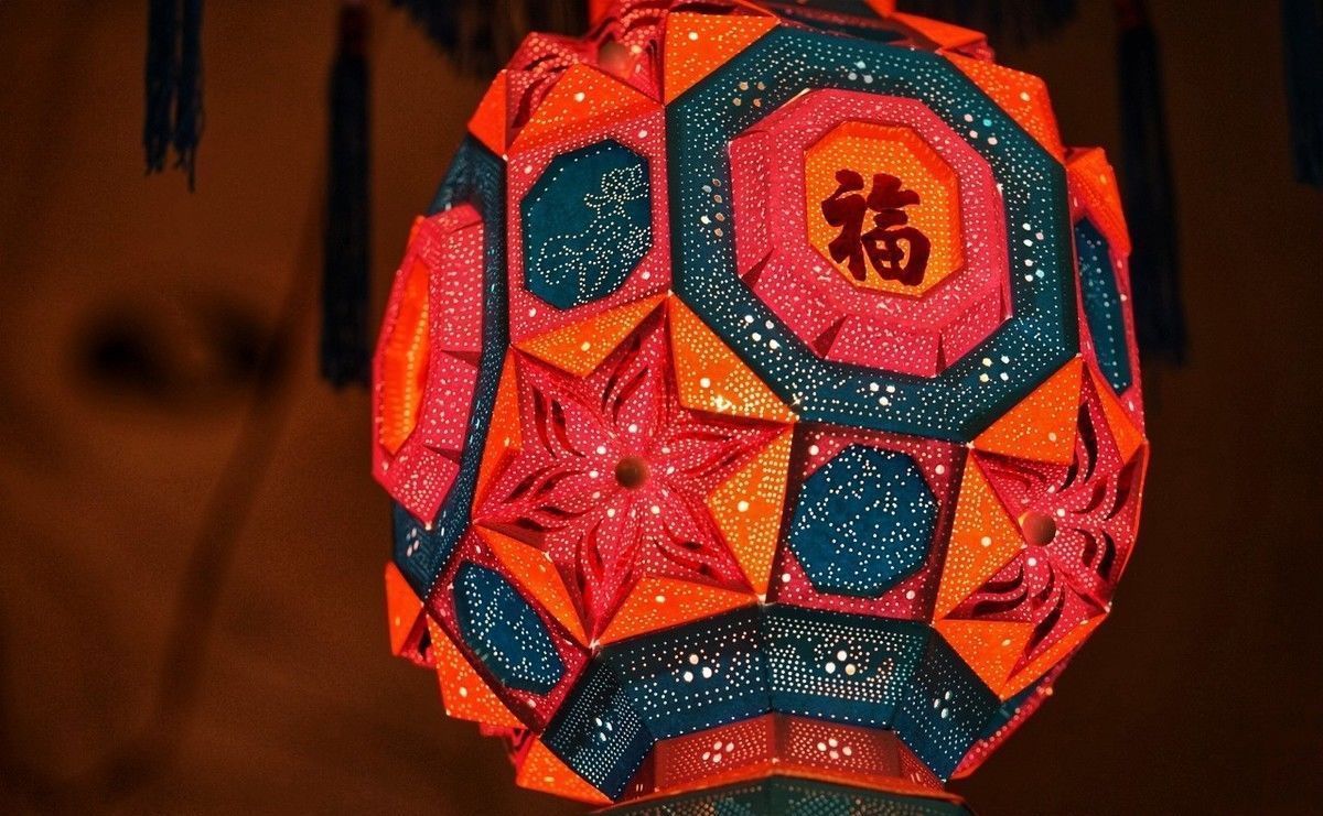 喜迎正月十五，闹元宵，祈福吉祥，顺顺顺。