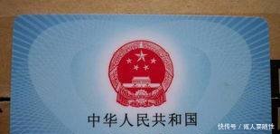 新农合医保卡将逐步取消，改用这个卡，然而很多农民却发了愁！