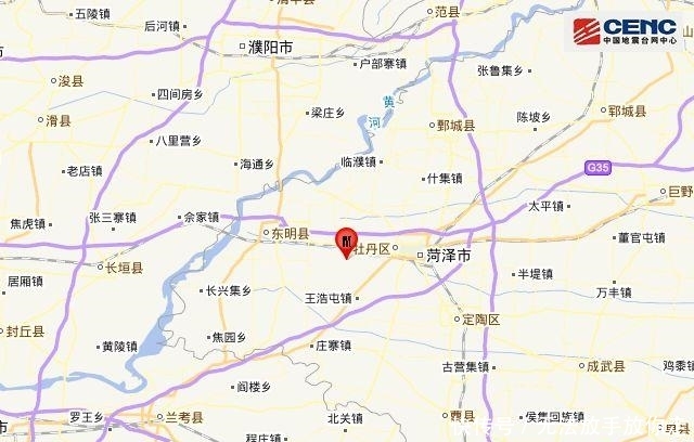  济南|突发！山东这地方地震了！就在济南西南