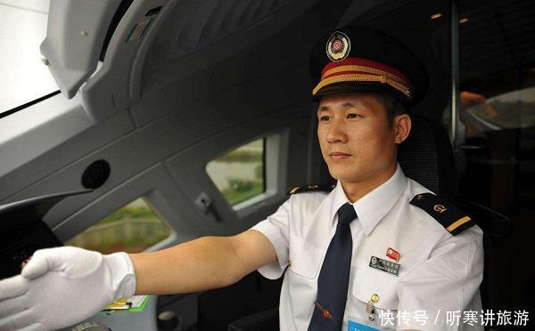  睡觉：火车一开就是几十个小时，司机是如何坚持的？难道他们不