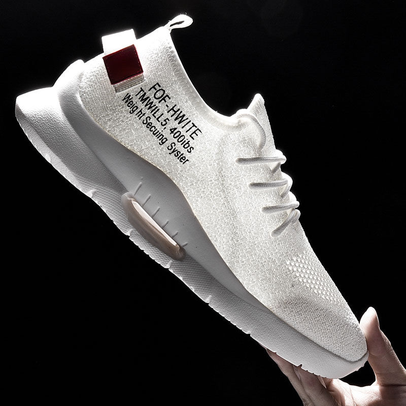 三伏天，千篇一律的凉鞋换了吧，刚上新的休闲鞋，不捂不臭贼清爽