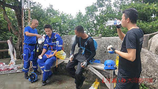 上海大学副教授河南景区失联16天，凌晨最后一通电话称感冒了