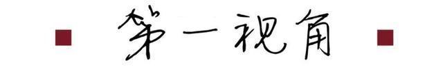 适不:2020最美4款发型,你适不适合只看这一点!