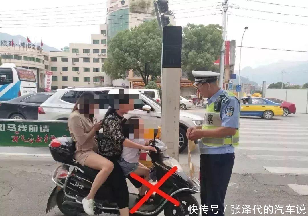  「电动车」自“禁摩托，限电动”始，大伙如何去上班呢？专家这