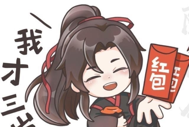  『莫玄羽』蓝家的“姑苏入学考试”，魏无羡身上有几道疤？原著粉才能全对