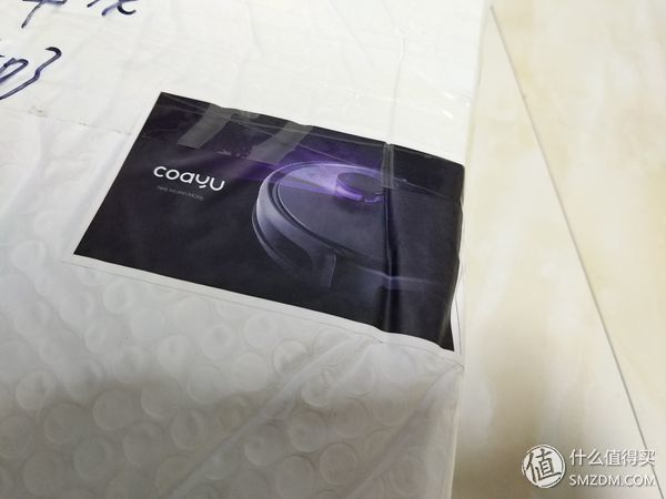 全自动智能扫拖小能手--科语小黑匣机器人众测报告