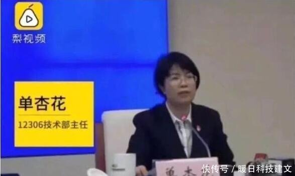 别了！12306宣布将全面取消纸质车票，真正实现无票进站！