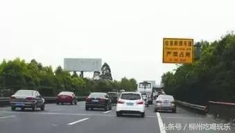 开车摸胸被罚款?这张图刷爆柳州朋友圈，真相是……